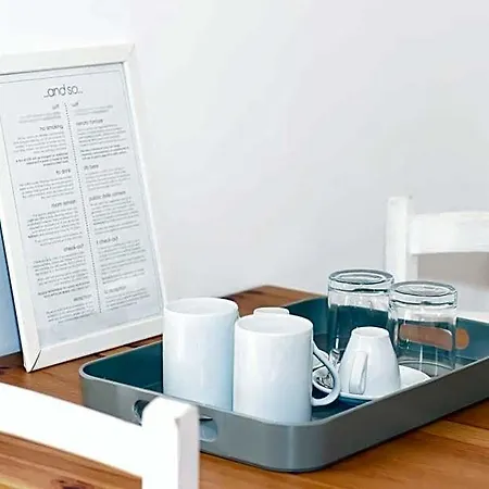 And So Bed & Breakfast Lecce